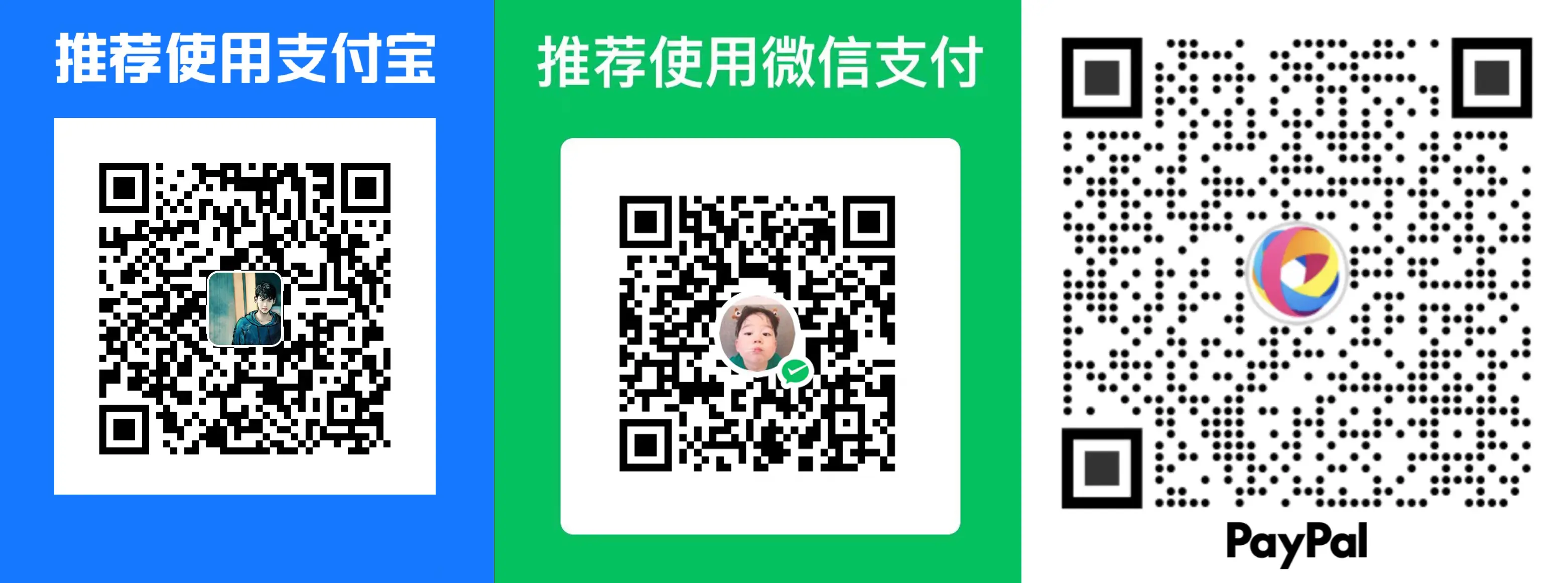 WeChat QR Code